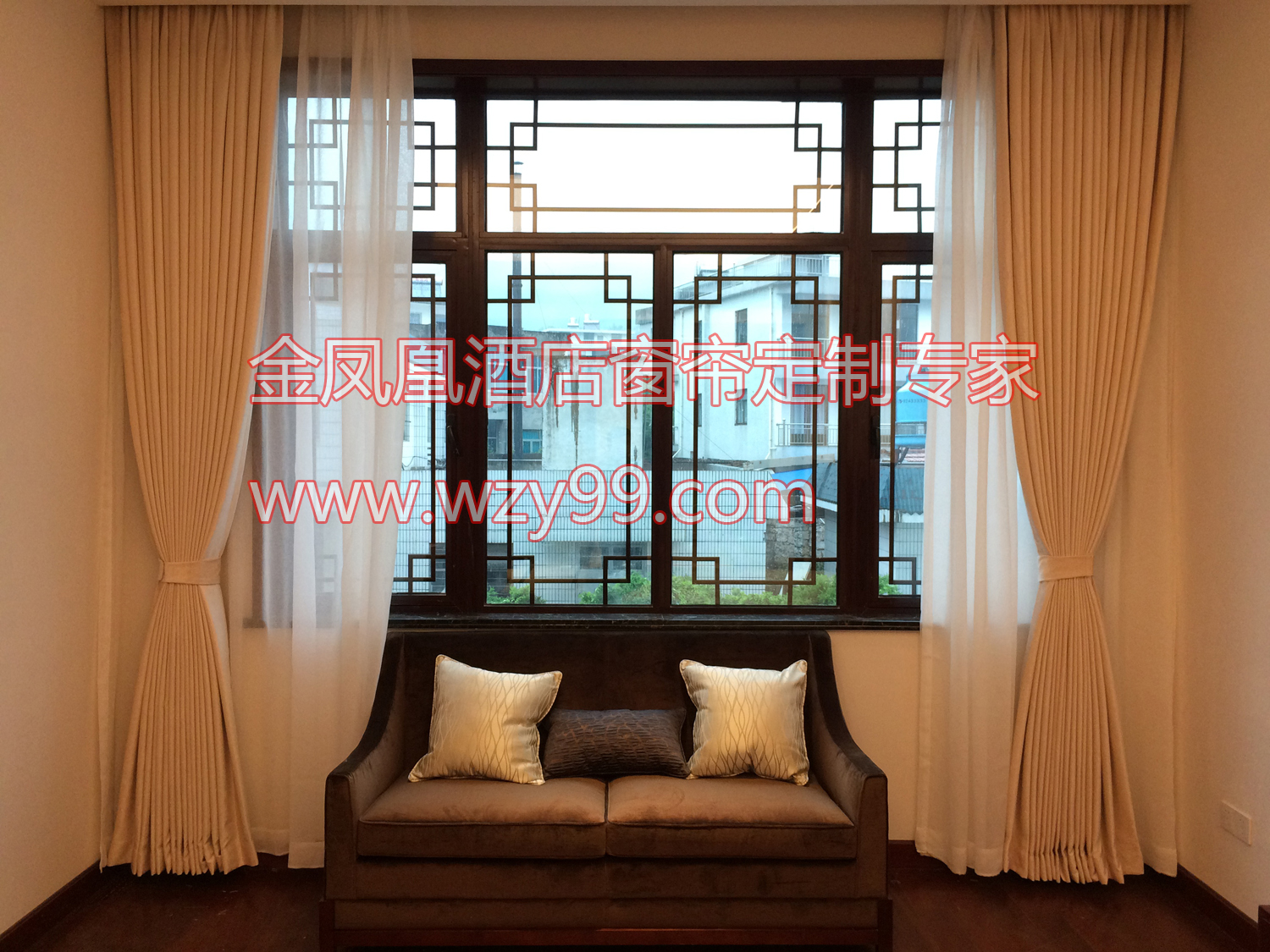 酒店用什么窗簾？在選購(gòu)酒店窗簾要注意哪些方面？