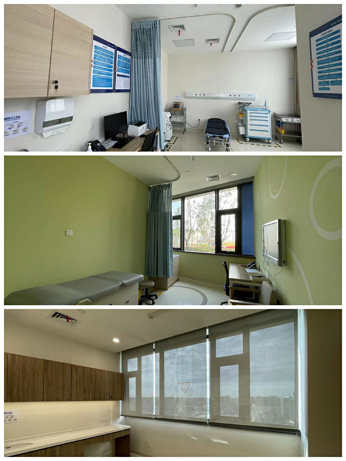 上海覽?？祻歪t(yī)院